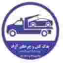 یدک کش سیار چرخگیر آزاد