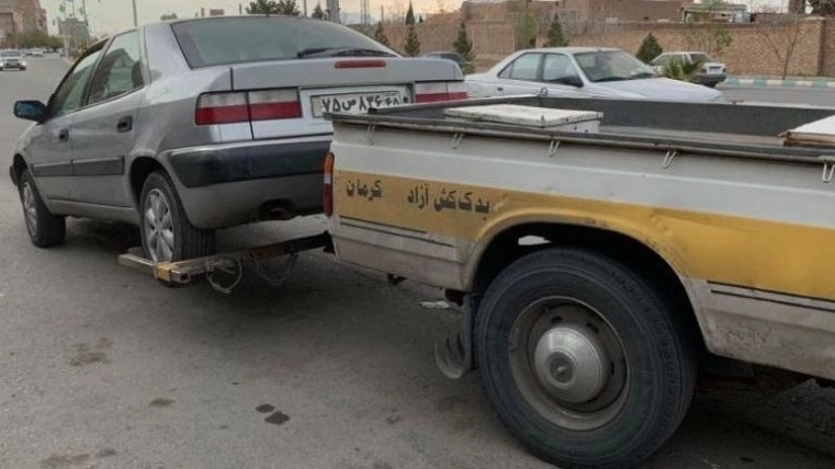 خدمات یدک کش آزاد در کرمان