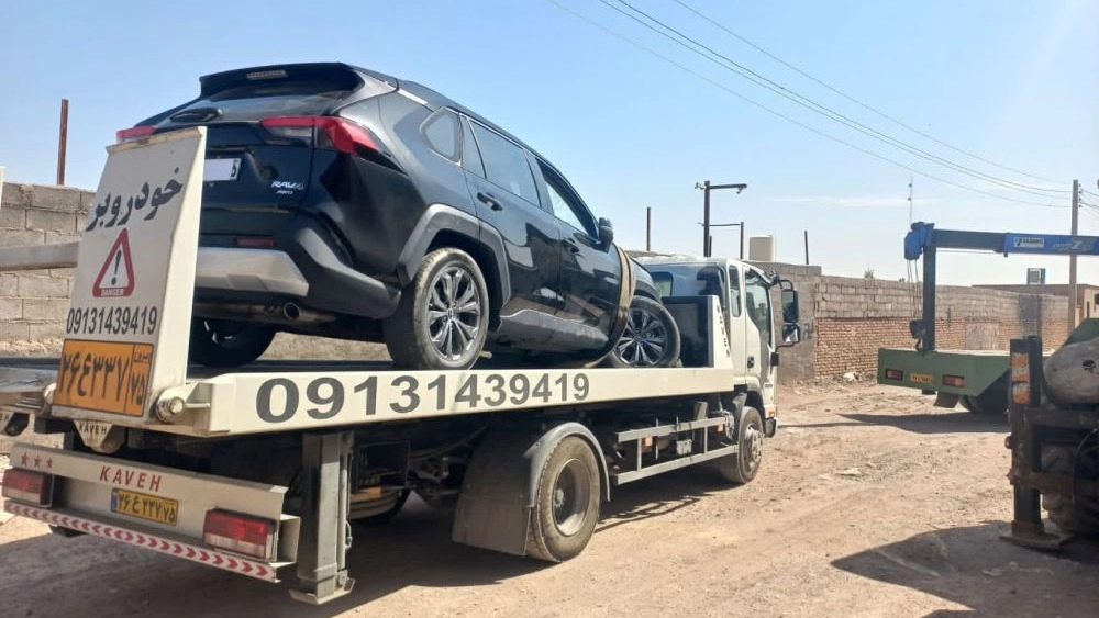 بهترین خدمات امداد خودرو در جاده‌ های اطراف کرمان