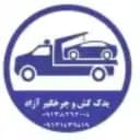 یدک کش سیار چرخگیر آزاد