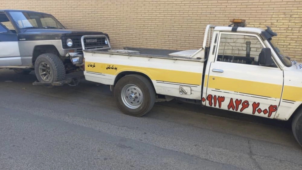 کفی سواری کش کرمان کفی سواری کش کرمان